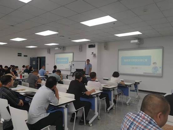 说明: 微信图片_20230921064805