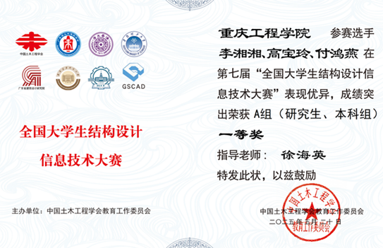 ˵: G:\QQϢ\Tencent Files\331298019\nt_qq\nt_data\Pic\2025-05\Thumb\02ee70bdfe09e420c27f07de3683fed5_720.png