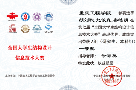 ˵: G:\QQϢ\Tencent Files\331298019\nt_qq\nt_data\Pic\2025-05\Thumb\6e3cae5cd50c5a5b5237d52fd4c80886_720.png
