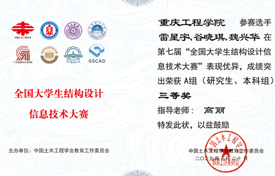 ˵: G:\QQϢ\Tencent Files\331298019\nt_qq\nt_data\Pic\2025-05\Thumb\0fd03fa0a7c7191dc0d4c5d94b2c0bc5_720.png