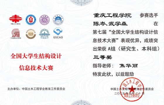 ˵: G:\QQϢ\Tencent Files\331298019\nt_qq\nt_data\Pic\2025-05\Thumb\a3ed8f00f6c544069adef614e2566788_720.png