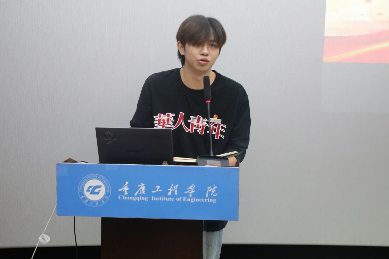 ˵����У��ί��ϯ�ų�Ա����ν���