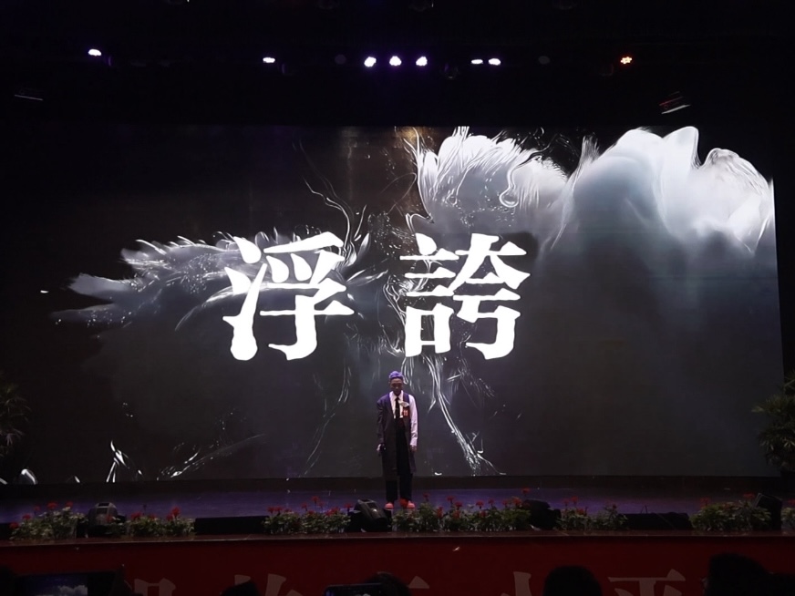 ϲǻ۳нѧԺ֡ڵڰ˽조԰ְִնѼ