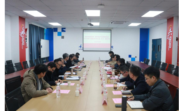 У﷼ϯѧԺ֧ҵѧԺ֧ѧϰѧϰ