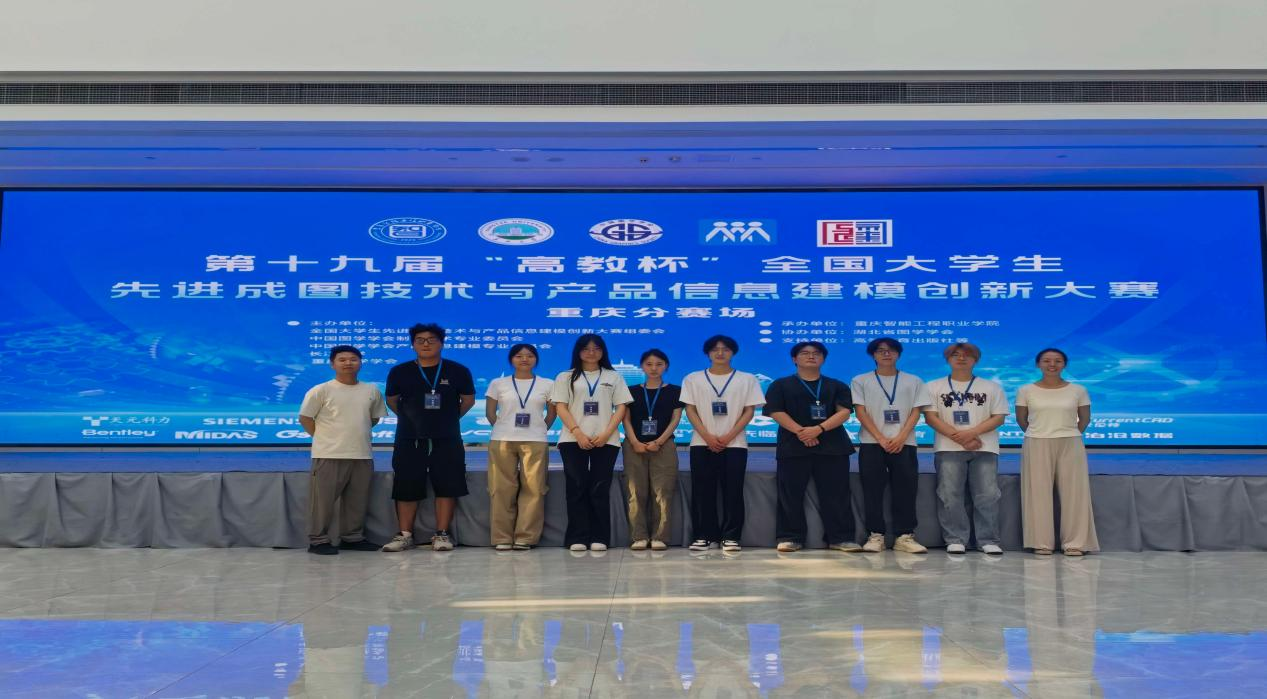 ϲ������Ժѧ���ڵ�ʮ�Ž조�߽̱���ȫ����ѧ���Ƚ���ͼ�������Ʒ��Ϣ��ģ���´���ն��Ѽ�